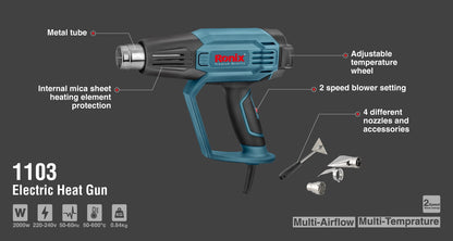 [1103] Pistola termica elettrica 2000W-7 modalità