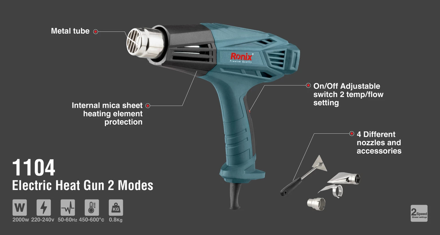 [1104] Pistola termica elettrica 2000W - 2 modalità