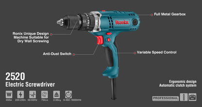 [2520] Cacciavite elettrico a impulsi 450W-75 N.m