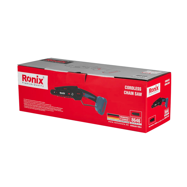 [8646] Motosega a catena 20V Cordless