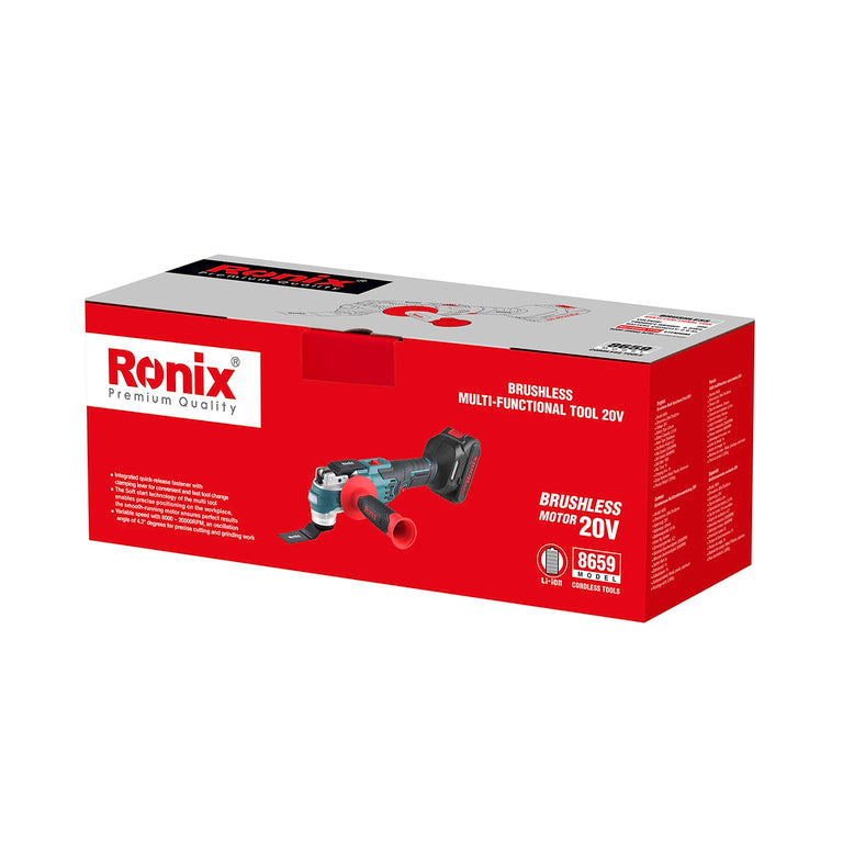 [8659] Strumento multifunzionale cordless Brushless 20V
