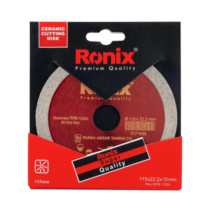 [RH-3507] Disco per il taglio del granito 230 mm