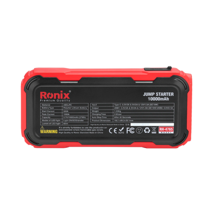 [RH-4765] Avviatore 10000 mAh