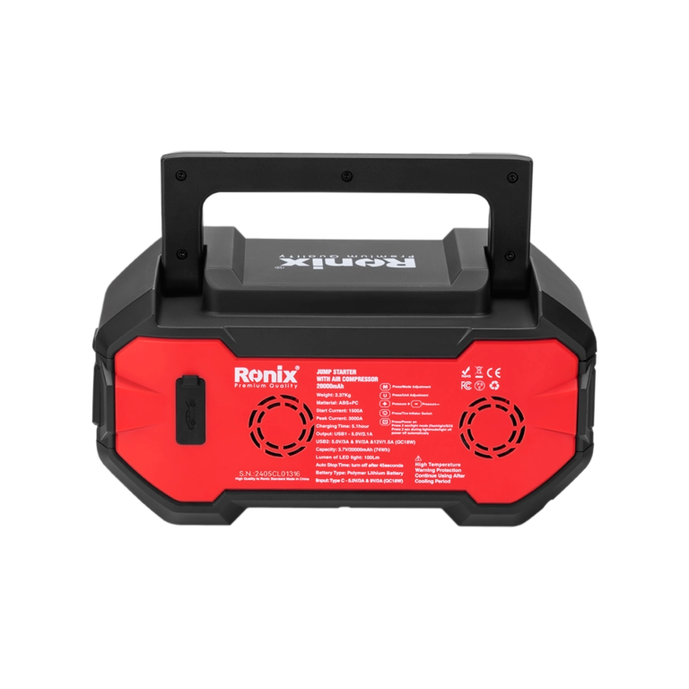 [RH-4767] Avviatore con Compressore d'Aria 20000 mAh