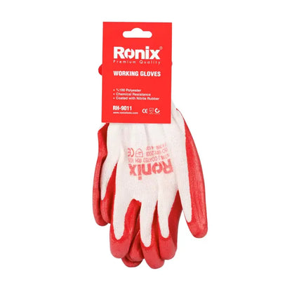 [RH-9011] guanti in nitrile