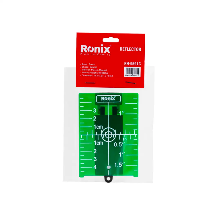 [RH-9591G] Riflettore Verde